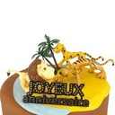 KIT DECOR GATEAU SAVANE 3 ANIMAUX