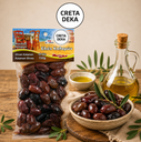 CRETA DEKA - OLIVES SOUS-VIDE DE KALAMON 150GR