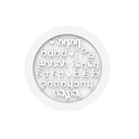 SILIKOMART - MOULE SILICONE - DAD DECOR MAT TD12 ø145 H 2 MM