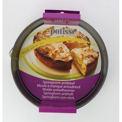 HINGED PASTRY 20CM NON-STICK - HOUSEHOLD ***ON ORDER***