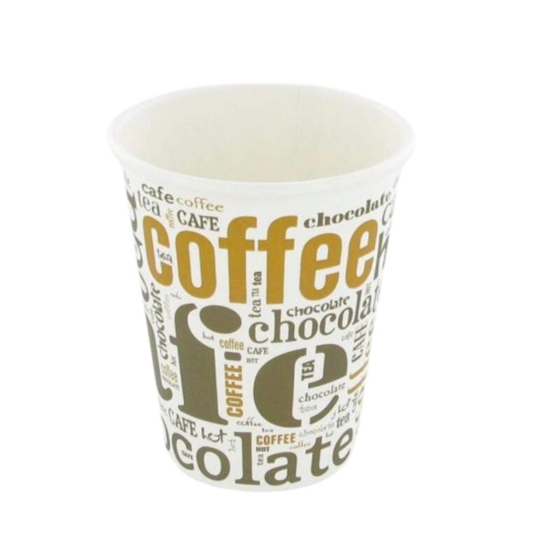 GOBELETS A CAFE OCRE 25CL PAQUET DE 50 PCES
