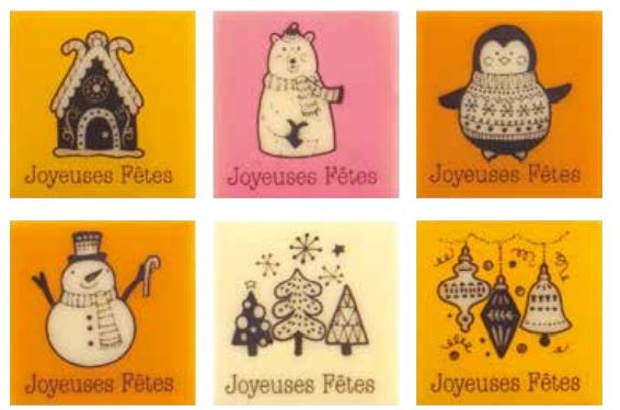 060429 PCB CARRÉS CB LES FÊTES EN IMAGES 8 DESIGNS 3 CM 240PCES ***S/CD***