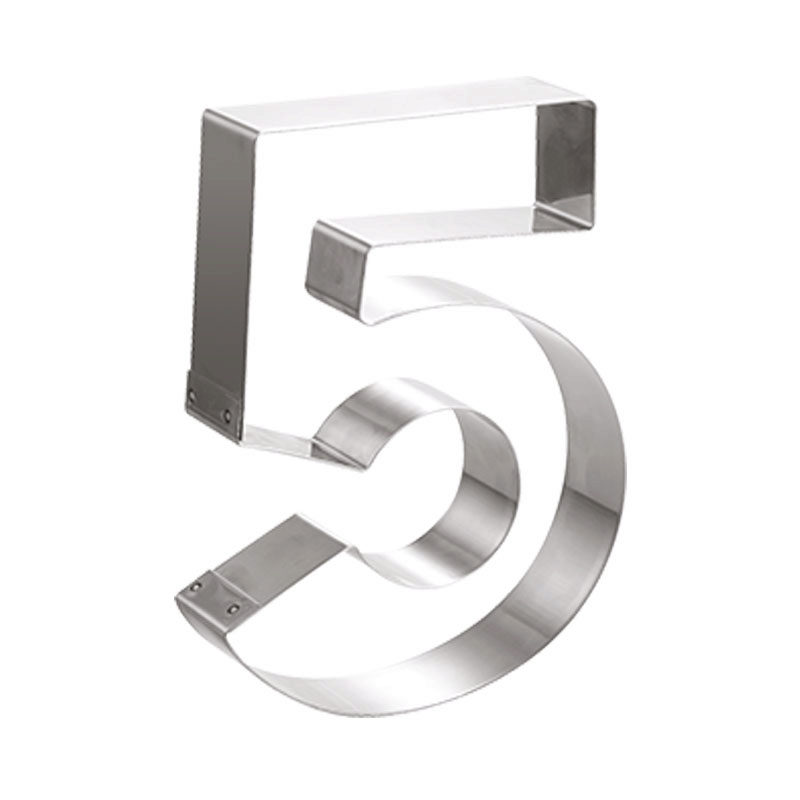MOULE CHIFFRE N° 5 INOX 20CM HT4CM