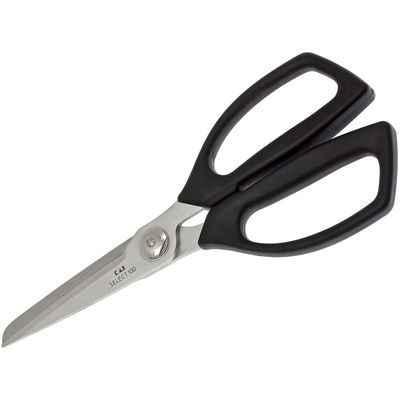 KAI KITCHEN SCISSORS 21.5CM*SCDE* - DH-6002