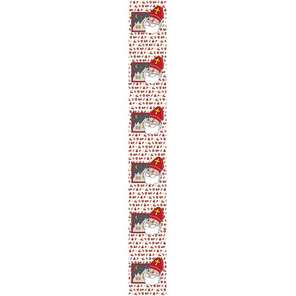 BANNIERE VYNIL SAINT NICOLAS "BY NIGHT" 250X25CM