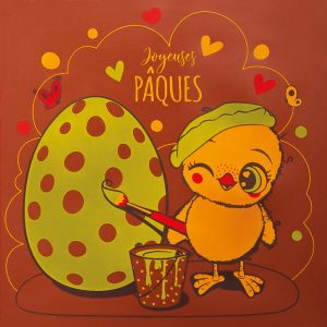 074042 PCB PRINTED SHEET I WOULD HAVE WANTED TO BE AN ARTIST CART&SACH.11.95X11.95CM 24PCS ***S/CD***