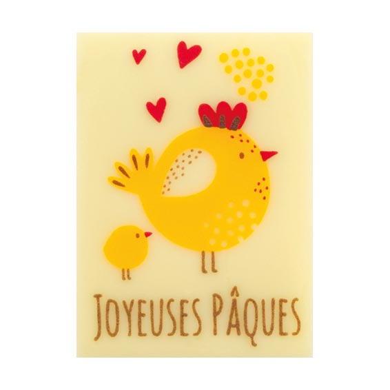 *FF*050141 PCB RECTANGLES CB POULE JAUNE 4X2,9 CM 60PCES ***S/CD***