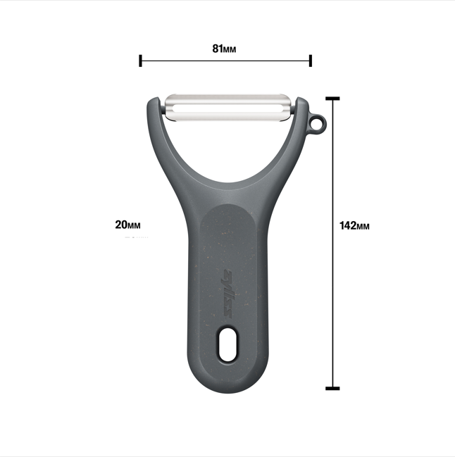 ZYLISS - ÉPLUCHEUR PIVOTANT "Y" HT 14,2CM