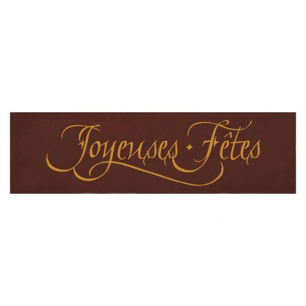 065213 PCB FEUILLES IMPRIMÉES JOYEUSES FÊTES SOIT500 DÉCORS 7X2 CM 25PCES ***S/CD***