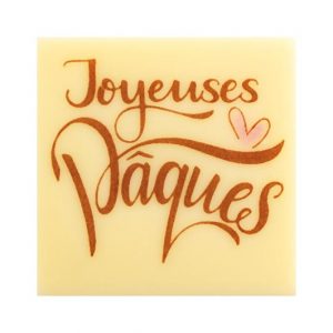 074047 PCB SQUARES CB HEART EARRINGS 3.5 CM 120PCS ***S/CD***