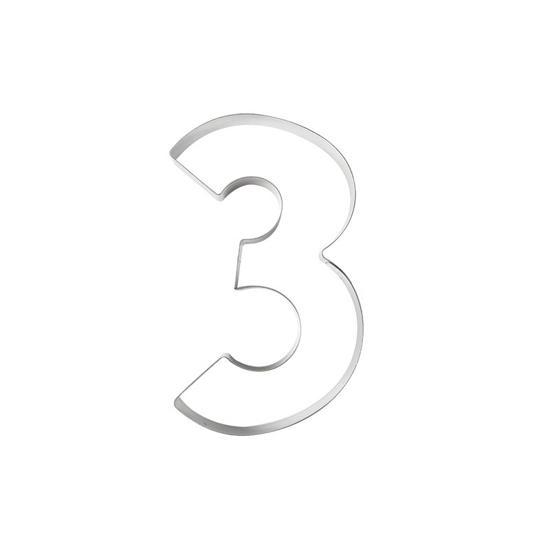 NUMBER MOLD NO. 3 STAINLESS STEEL 20CM HT4CM