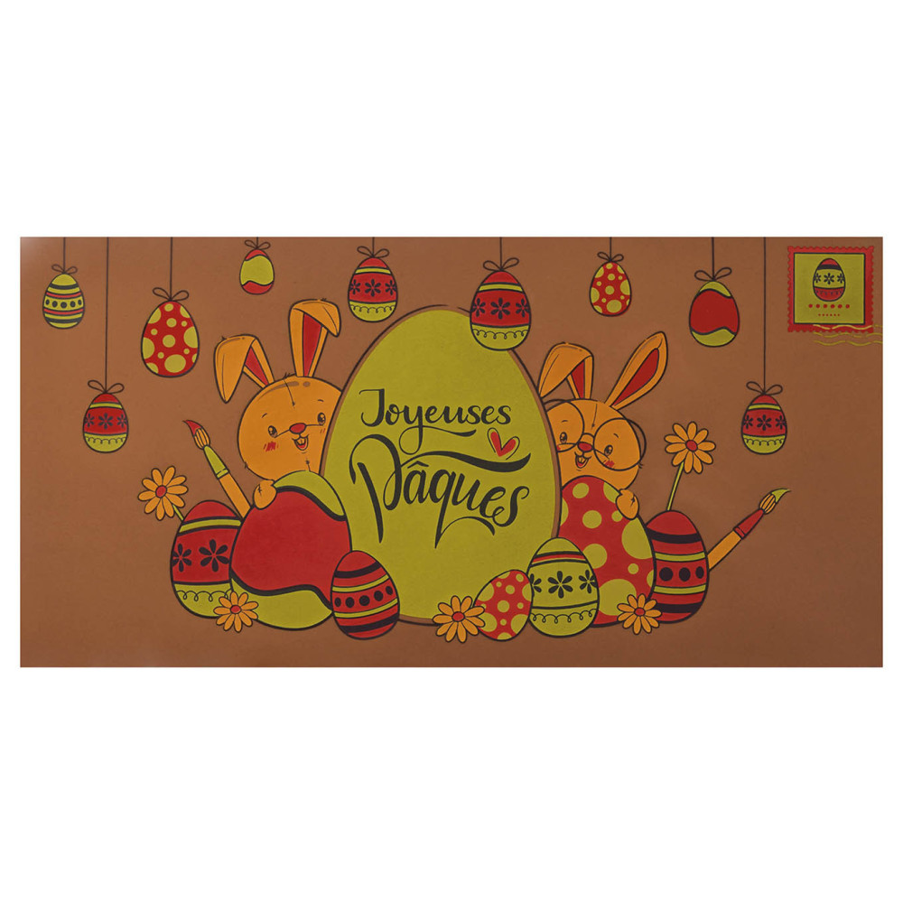 088172 PCB FEUILLES IMPRIMÉES LES ARTISTES POUR CARTES ET SACHETS 21X10,5CM 30PCS ***S/CDE***