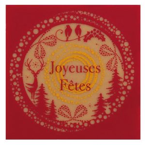 065153 PCB SQUARES CBC JOYEUSES FÊTES 4 CM 120PCES***S/CD***