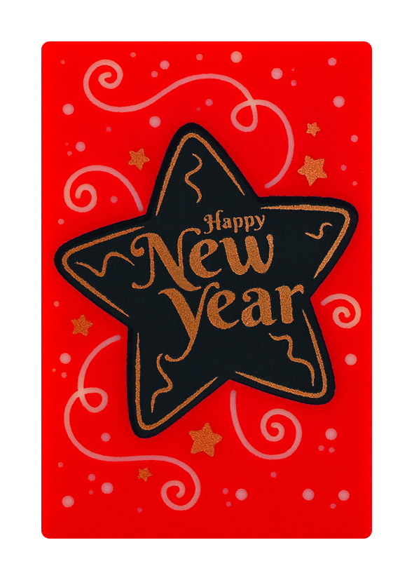088101 PCB RECTANGLES CB SHINY NEW YEAR 6X4CM 50PCS ***S/CDE***