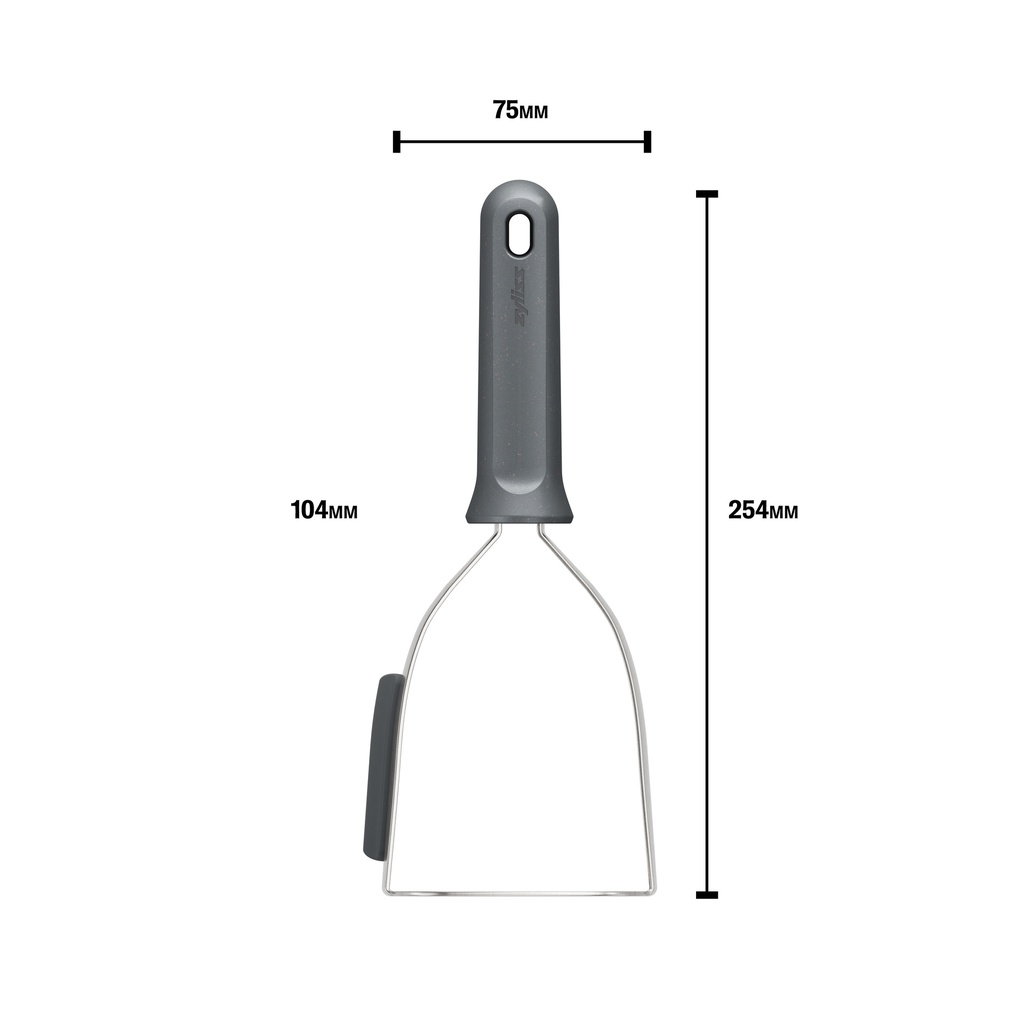 ZYLISS 26CM PUREEPERS