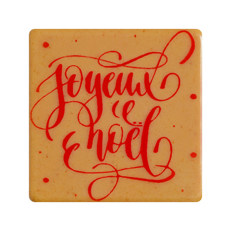 088041 PCB SQUARES CBC JOYEUX NOËL 3CM 176PCS ***S/CDE***