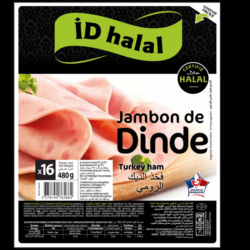 ID HALAL KALKOENHAM 16 PLAKKEN 480GR