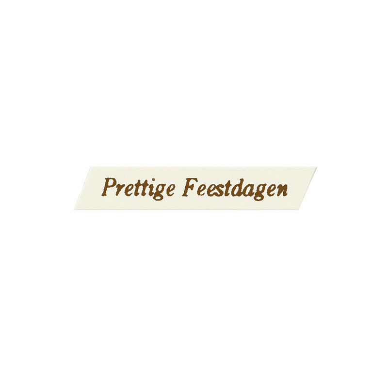 53110 PARALLELLOGRAM FEESTDAGEN 360 STUKKEN = DOOS