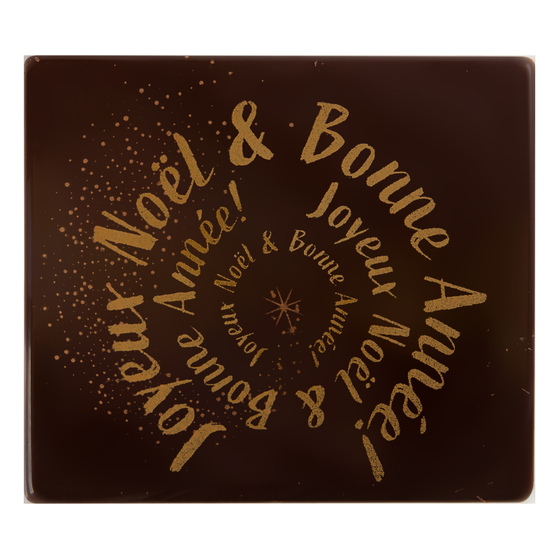 *FF*2015641 EMBOUT BUCHE JOYEUX NOEL & BONNE ANNÉE 9X8CM40PCES ***S/CDE***