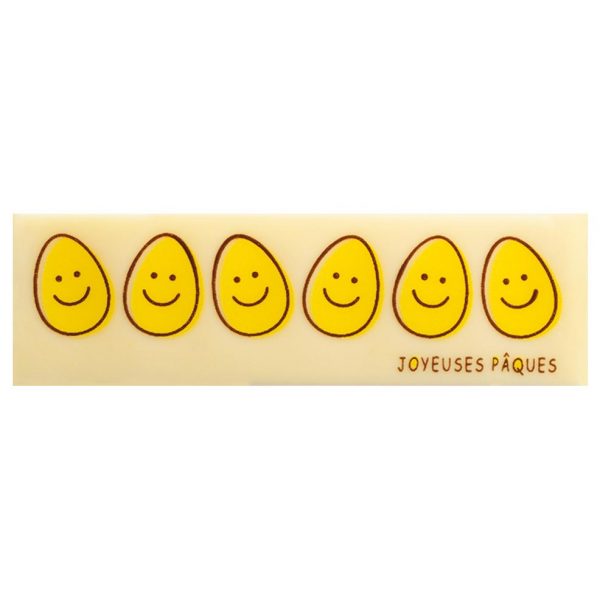 060921 PCB RECTANGLES CB HAPPY 8X2,4 CM 60PCES ***S/CD***