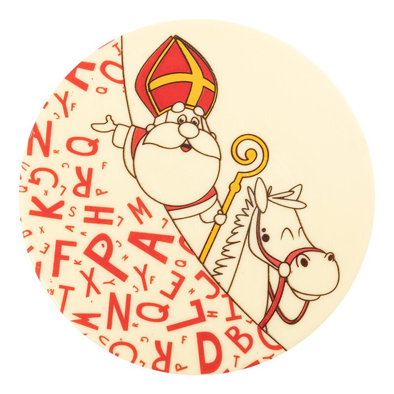 2036740 DISQUE ST. NICOLAS ET PÈRE FOUETTARD 12CM 10PCS ***S/CDE***