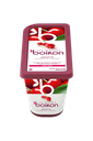 ❄️BOIRON 642 100% SOUR CHERRY PUREE 1KG