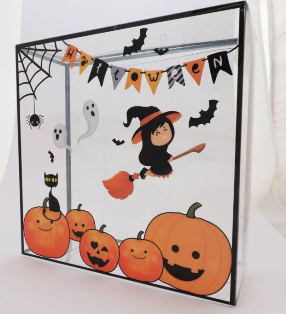 HUISDIERENBOX "HALLOWEEN" 22X8XHT22CM FOST+ INBEGREPEN