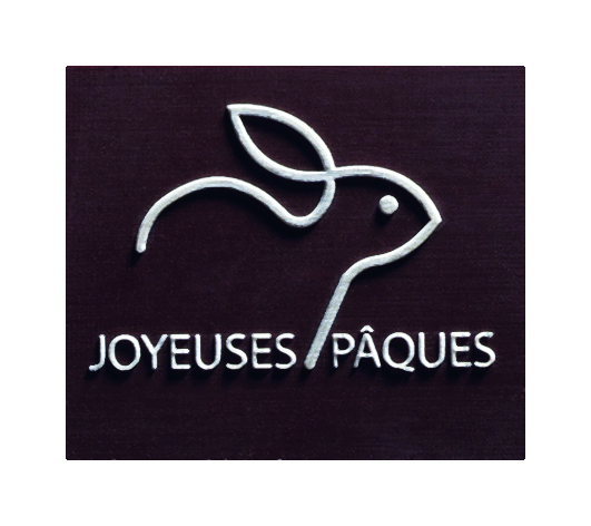088026 PCB RECTANGLES CN RELIEF JOYEUSES PÂQUES 3X3,5CM 48PCS ***S/CDE***