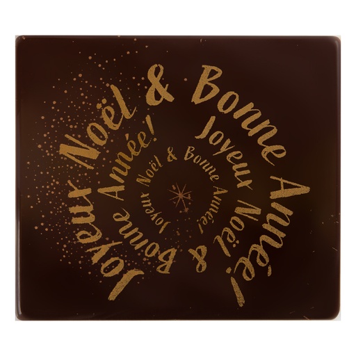 [08054646] 2015641 EMBOUT BUCHE JOYEUX NOEL & BONNE ANNÉE 9X8CM40PCES ***S/CDE***
