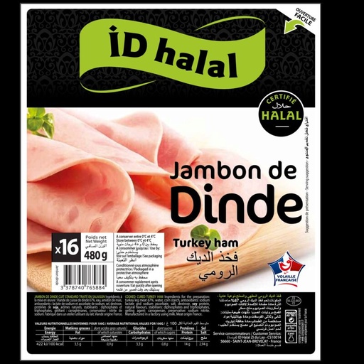 [06100357] ID HALAL KALKOENHAM 16 PLAKKEN 480GR