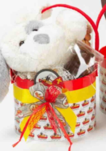 [62230137] SAINT NICOLAS ROUND CARDBOARD BASKET WITH HANDLE GM