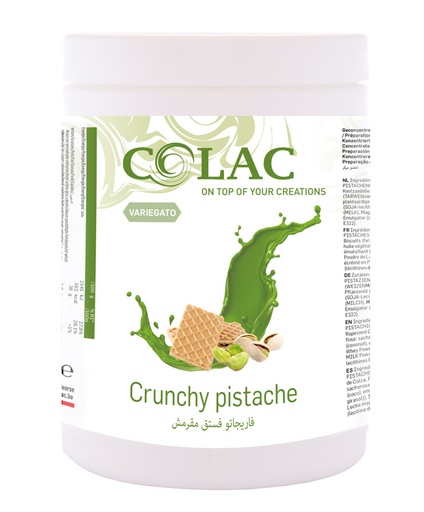 [00075161] COLAC - CRUNCHY PISTACHIO VARIEGATO - 1.15KG