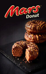 [02040057] ❄️VAMIX P1615 DONUT MARS 36 X 57GR