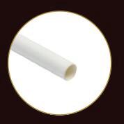 [53533101] PAILLE EN CARTON BLANC 23X8MM 500 PCES