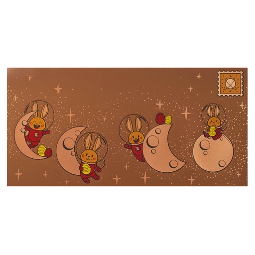 [08058293] 088173 PCB FEUILLES IMPRIMÉES PÂQUES ATTACK !  POUR CARTES ET SACHETS 30PCS ***S/CDE***