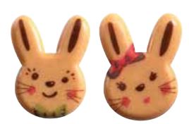 [08056881] 060928 PCB PETITES TÊTES DE LAPIN CBC 2 DESIGNS 2,6X2 CM 224PCES ***S/CD***