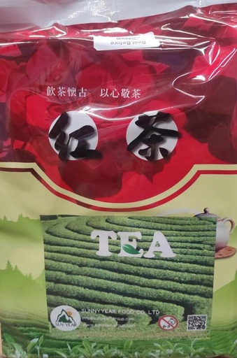 [25101205] BLACK COFFEE THÉ NOIR À INFUSER  600GR13GR/LITRE