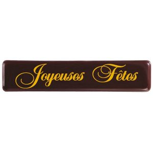 [08056712] 060459 PCB RECTANGLES CN JOYEUSES FÊTES 7X1.5 CM 350PCES ***S/CD***