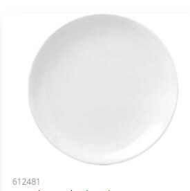 [60251579] GURAL ENT BLANCHE ASSIETTE PORCELAINE PLATE 21CM - 612481