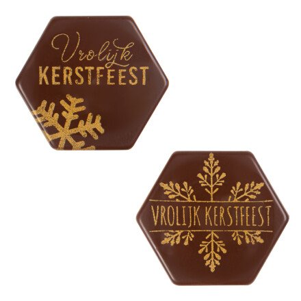 [08054666] 2015790 PLAQUETTE VROLIJK KERSTFEEST 3,8X3,8CM 120PCES ***S/CD***