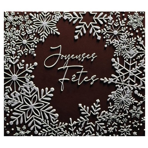 [08056167] 087100 PCB EMBOUTS CN AVEC RELIEF JOYEUSES FÊTES 8,5X7,5 CM 72PCES ***S/CDE***