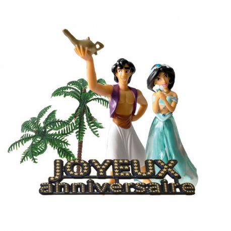 [08075221] KIT ALADDIN & JASMINE