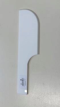 [57659446] PELLE HACHI PLEXY BLANC