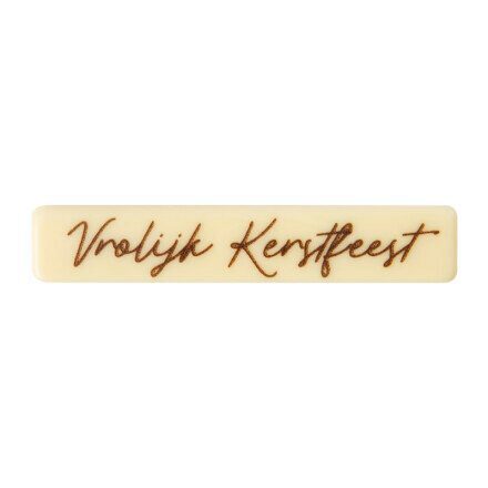 [08030161] 13733 PLAATJE VROLIJK KERSTFEEST 120 STUKKEN = DOOS
