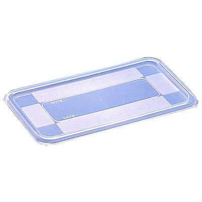 [57658600] BOURGEAT COUVERCLE MODULUS GN-1/2