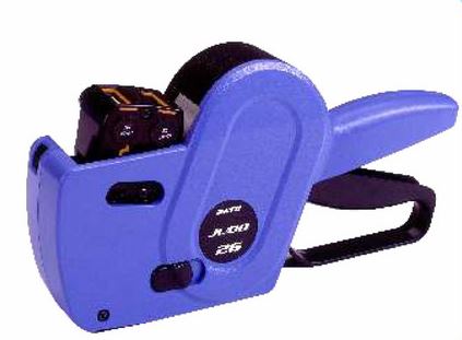 [60180075] SATO JUDO 2-LINE LABELER 2.6X1.6CM