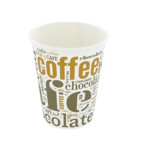 [44660270] OCHRE COFFEE CUPS 25CL PACK OF 50 PCES