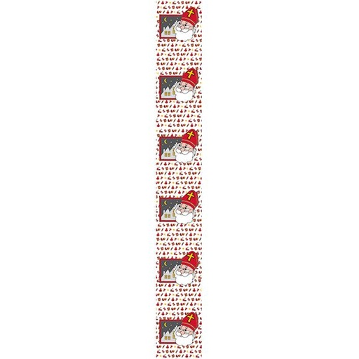 [62220096] BANNIERE VYNIL SAINT NICOLAS "BY NIGHT" 250X25CM