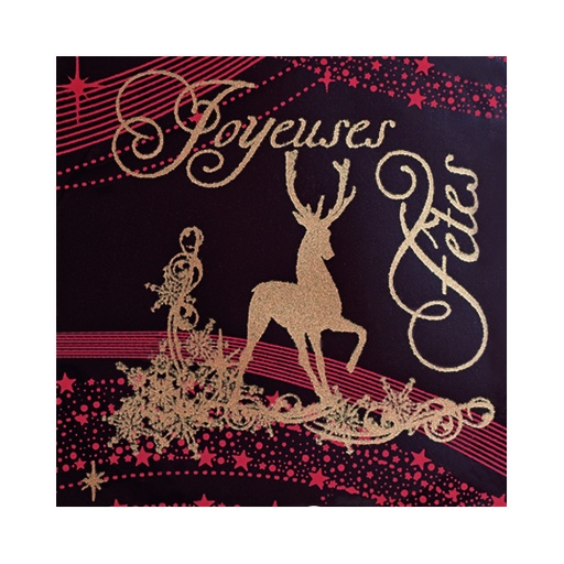 [08058081] 088034 PCB CARRÉS CN ORNEMENTAL 4CM 120PCS ***S/CDE***