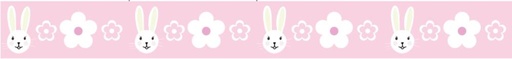[60700081] RUBAN PÂQUES "LAPIN" 2022 TAFFETAS LAITONNE25MM X 25M